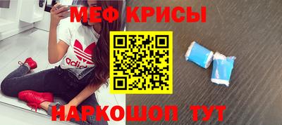 спиды Пушкино