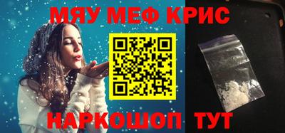 спиды Пушкино