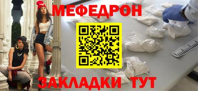 ALPHA PVP Пугачёв