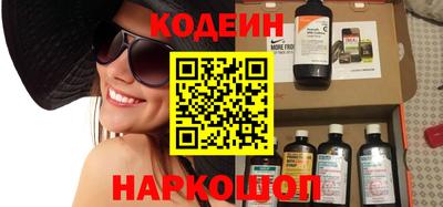 спиды Пушкино