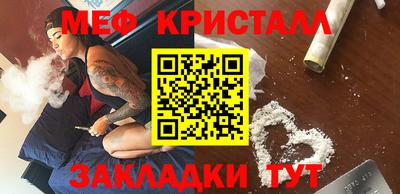 ALPHA PVP Пугачёв