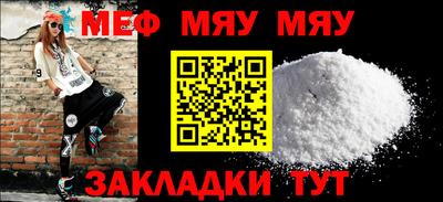 ALPHA PVP Пугачёв