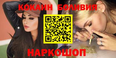 ALPHA PVP Пугачёв