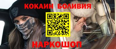 a pvp Пыть-Ях