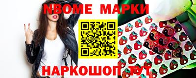 спиды Пушкино