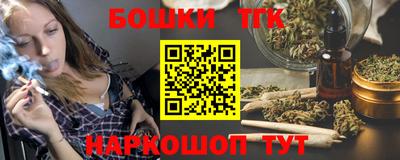 ALPHA PVP Пугачёв