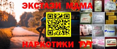 a pvp Пыть-Ях
