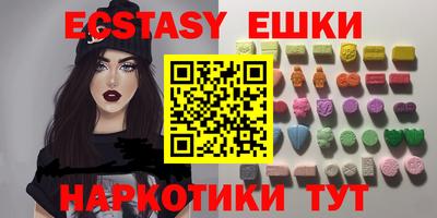 ALPHA PVP Пугачёв