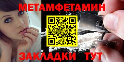 ALPHA PVP Пугачёв