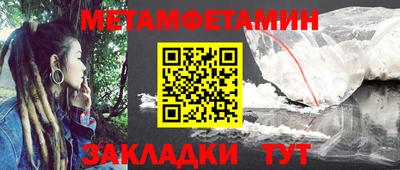 ALPHA PVP Пугачёв