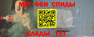 a pvp Пыть-Ях
