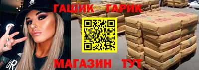 a pvp Пыть-Ях
