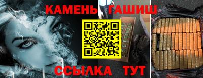 ALPHA PVP Пугачёв