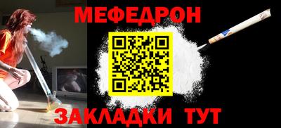 a pvp Пыть-Ях