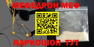 ALPHA PVP Пугачёв