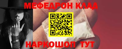 спиды Пушкино